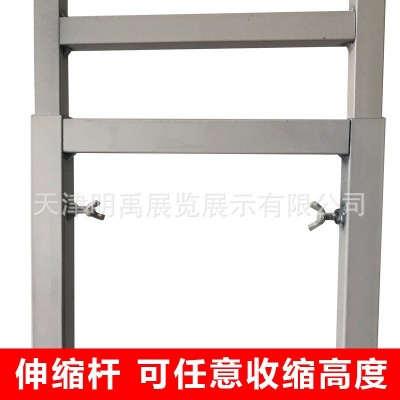 婚庆KT板背景支架可伸缩广告牌立架婚礼户外舞台人形立牌海报桁架图3