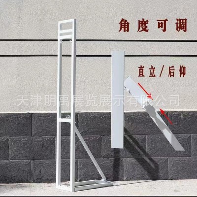 婚庆KT板背景支架可伸缩广告牌立架婚礼户外舞台人形立牌海报桁架图4