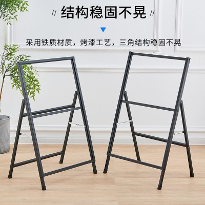 摆摊海报架广告支架广告牌展示牌立式的架子雪弗板展架kt 板展示架图3