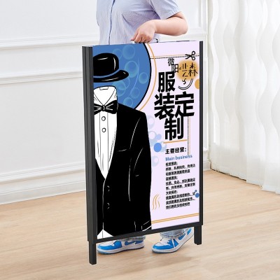 摆摊海报架广告支架广告牌展示牌立式的架子雪弗板展架kt 板展示架图4