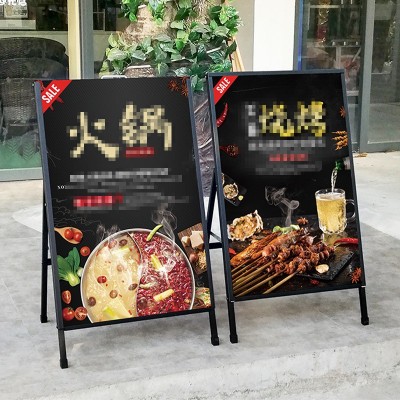 折叠海报架单双面手提广告架超市烧烤店宣传KT板户外A字展架图3