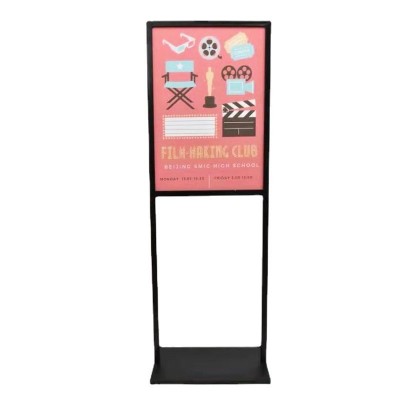 立牌展架商场快餐店宣传落地展示架kt板展架超市卖场广告 水牌展架图5