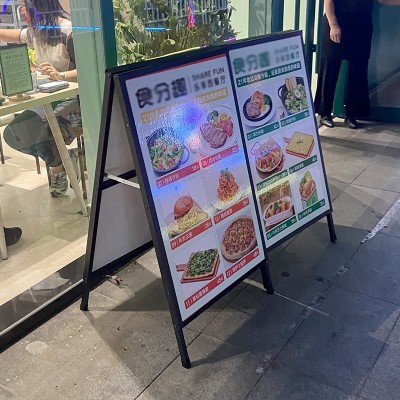 户外铁质海报架落地便携式展架支架立式防风A型铁质广告 展示牌图4