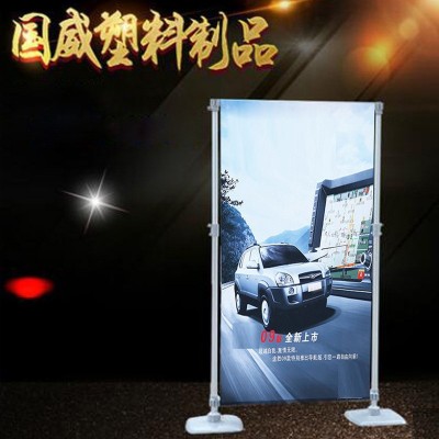 定制快展展架铝合金展会背景展示牌子KT板落地立牌支架宣传架子图3
