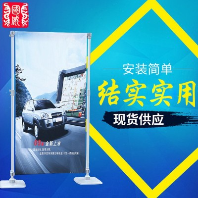 定制快展展架铝合金展会背景展示牌子KT板落地立牌支架宣传架子图2