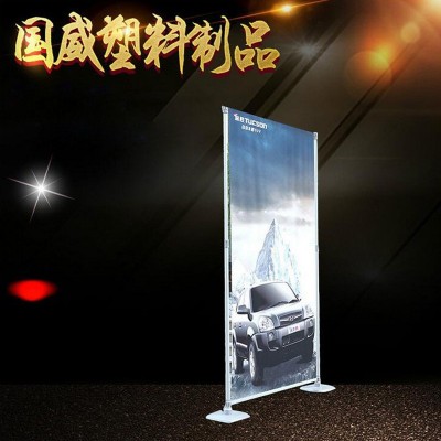 定制快展展架铝合金展会背景展示牌子KT板落地立牌支架宣传架子图4