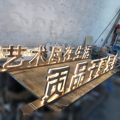 不锈钢背发光字 背嵌亚克力迷你发光字广告牌 门头招牌金属背光字图4