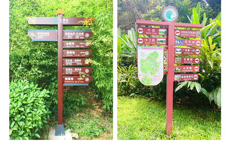 不锈钢多项指示牌_13