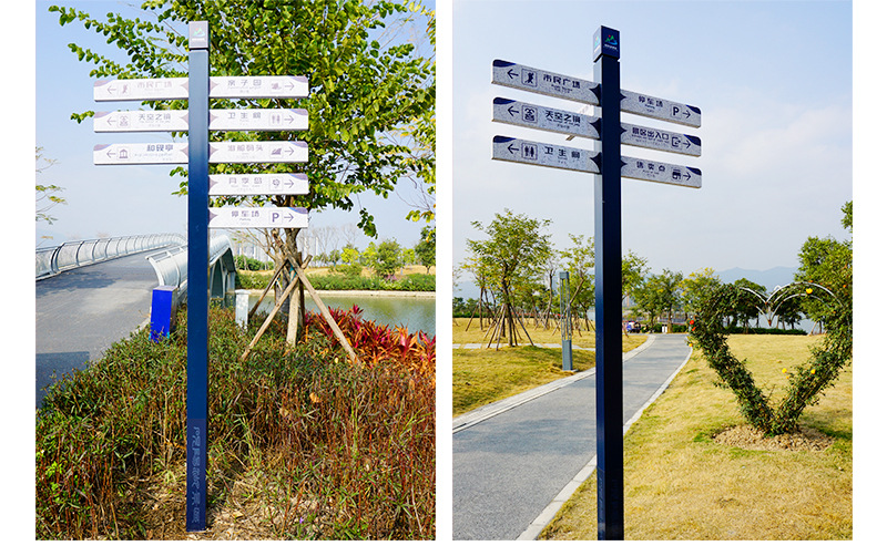 不锈钢多项指示牌_09