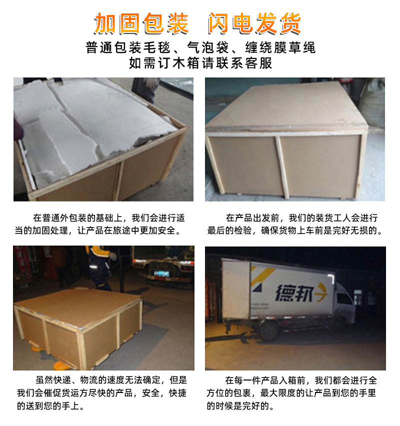 不锈钢多项指示牌_18