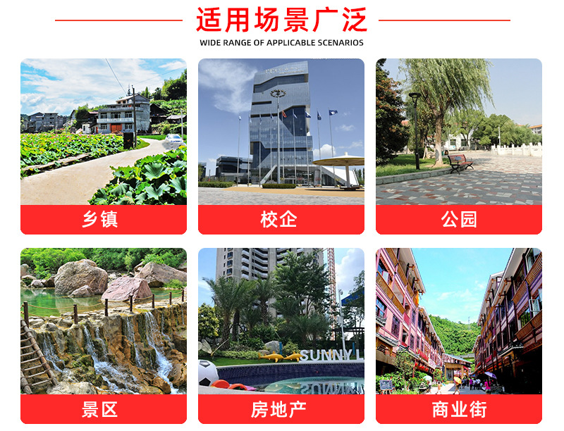 不锈钢多项指示牌_05