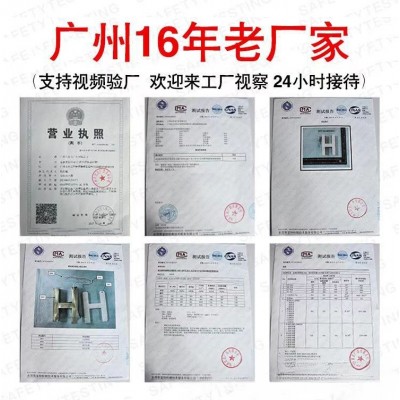 亚克力背光发光字门头字招牌字亚克力无边发光字户外广告字 广告牌图4