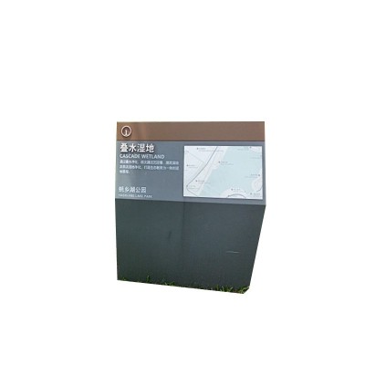 景区介绍牌索引标识牌标示牌户外景观标牌索引牌落地公益广告牌厂图4
