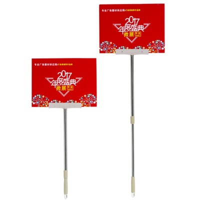 学生运动会班牌手举牌 伸缩杆广告引导牌 接机牌双面广告KT板制作图3