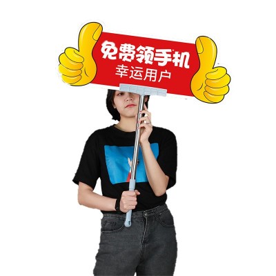 学生运动会班牌手举牌 伸缩杆广告引导牌 接机牌双面广告KT板制作图2