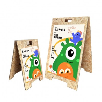 立式广告展示牌a型展架宣传活动展板支架落地实木质手提海报架子图5