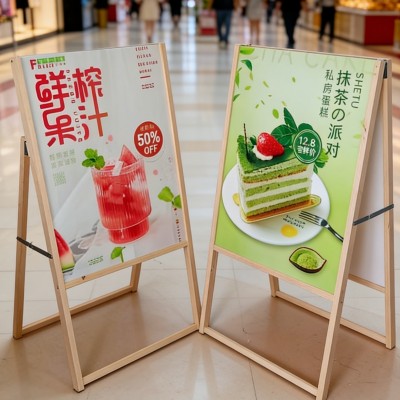 广告牌展示牌a字板架子立式落地式双面KT板展架60*90海报展示架子图3