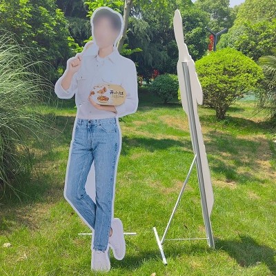方管人像支架H型立人支架立牌展板kt板展架人形立牌人像 立牌支架图3