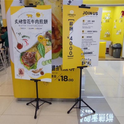 三角双面挂画架升降三角架海报架kt板展架立式广告架展示 宣传架图2