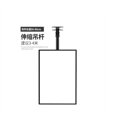 led超薄电视灯箱奶店悬挂发光菜单价目表点餐展示发光磁吸广告牌图4