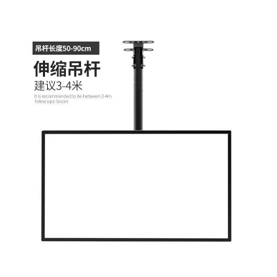 led超薄电视灯箱奶店悬挂发光菜单价目表点餐展示发光磁吸广告牌图5