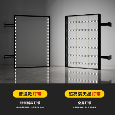 双面灯箱户外防水门头悬挂横挂竖挂吊挂侧挂led发光广告招牌制作图3