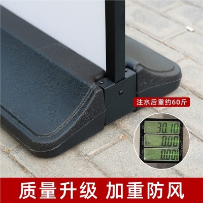 丽屏展架立式落地式立牌户外海报展示架招聘kt板防风广告牌展示牌图4