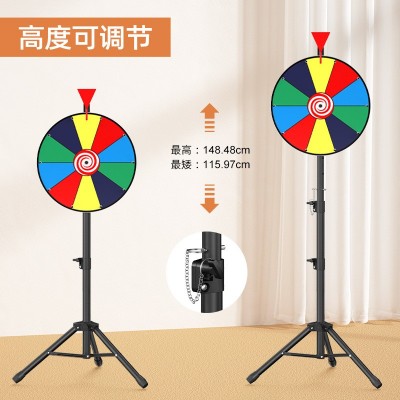 亚马逊抽奖幸运大转盘道具游戏活动抽奖可擦写支架摇奖转盘图3