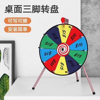 亚马逊抽奖幸运大转盘道具游戏活动抽奖可擦写支架摇奖转盘图4