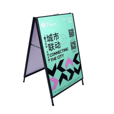 铁质海报货架手提立式单双面立牌广告宣传展架kt板展示架6090双面图5