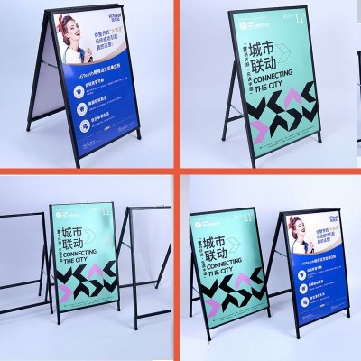 铁质海报货架手提立式单双面立牌广告宣传展架kt板展示架6090双面