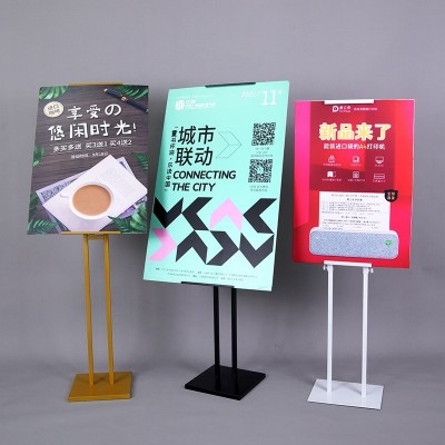 广告展架摆摊摊位架3公斤加重底座防倾倒超市展架图2