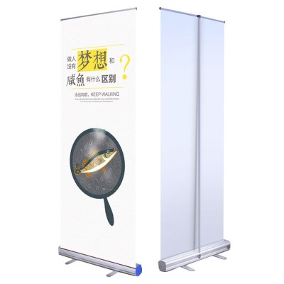 易拉宝海报展架铝合金宣传挂画立式支架广告牌落地展示架展会专用图2