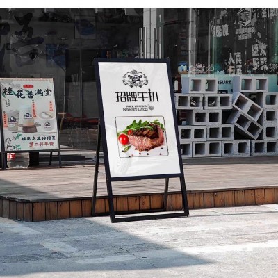 海报架铝合金广告牌立式落地户外单双面展示牌水牌KT板展架广告架图3