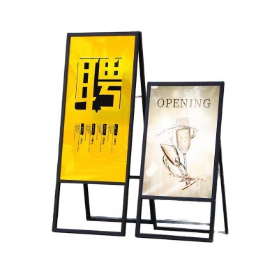 海报架铝合金广告牌立式落地户外单双面展示牌水牌KT板展架广告架图5