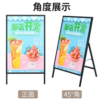 户外广告牌展示架立式落地KT板架双面立牌招聘奶茶宣传 铁质海报架图3