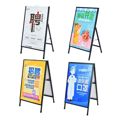 户外广告牌展示架立式落地KT板架双面立牌招聘奶茶宣传 铁质海报架图5