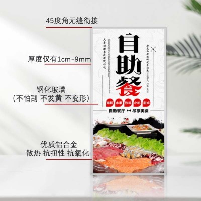 超薄抽画灯箱 餐饮店广告牌挂墙式发光菜单展示牌 led点 餐价目表图5