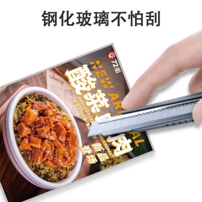 超薄抽画灯箱 餐饮店广告牌挂墙式发光菜单展示牌 led点 餐价目表图3