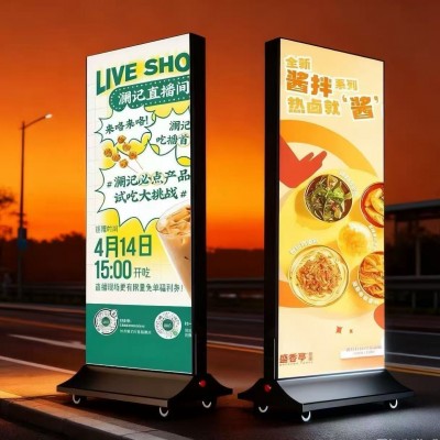 立式双面卡布灯箱商场饭店招牌双面发光广告牌户外落地移动灯箱图2
