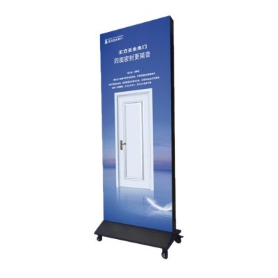 立式双面卡布灯箱商场饭店招牌双面发光广告牌户外落地移动灯箱图5