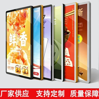 LED圆角磁吸灯箱 超薄广告牌挂墙展示牌菜单招牌超薄磁吸灯箱定制图2