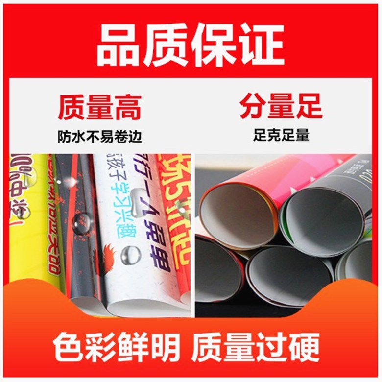 写真图26-1_副本