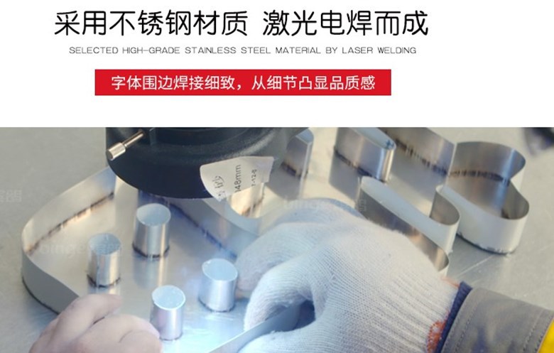 21-1立体字_副本