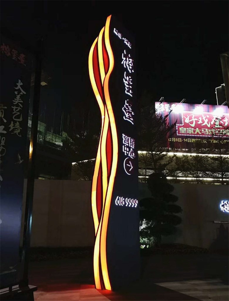 LED灯箱定制780-780