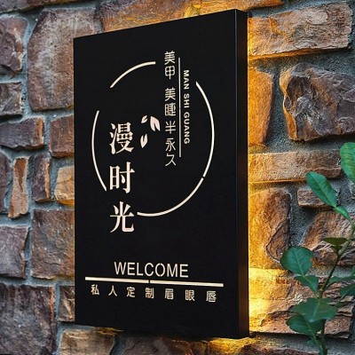 镂空灯箱招牌铁艺双面店铺广告牌门头户外立式不锈钢亚克力灯箱