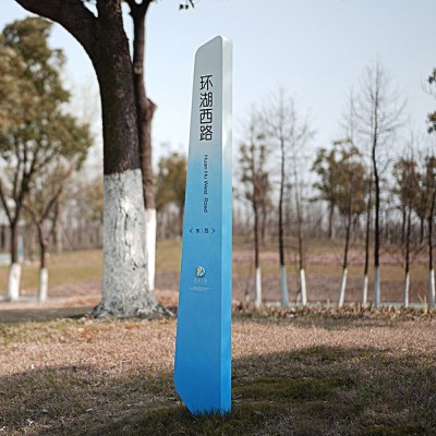 【厂家直销】公园整套标识系统户外立牌不锈钢导向指示牌导向设计图3