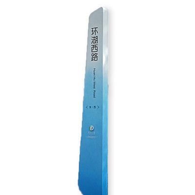 【厂家直销】公园整套标识系统户外立牌不锈钢导向指示牌导向设计图5