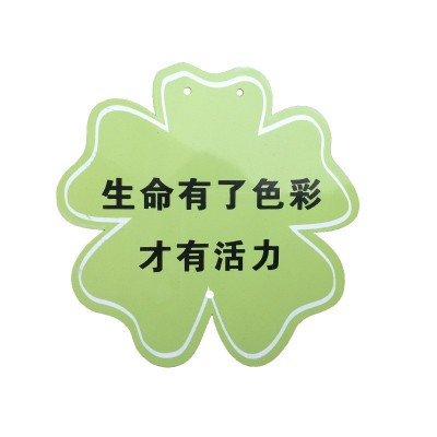 多材质多样式公园绿化树铭牌 亮色树木认养牌 学校植物介绍牌图5
