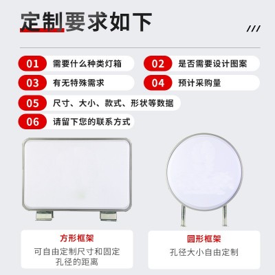 圆形亚克力吸塑灯箱定做双面led广告牌户外奶茶门店欧式 招牌定制图4